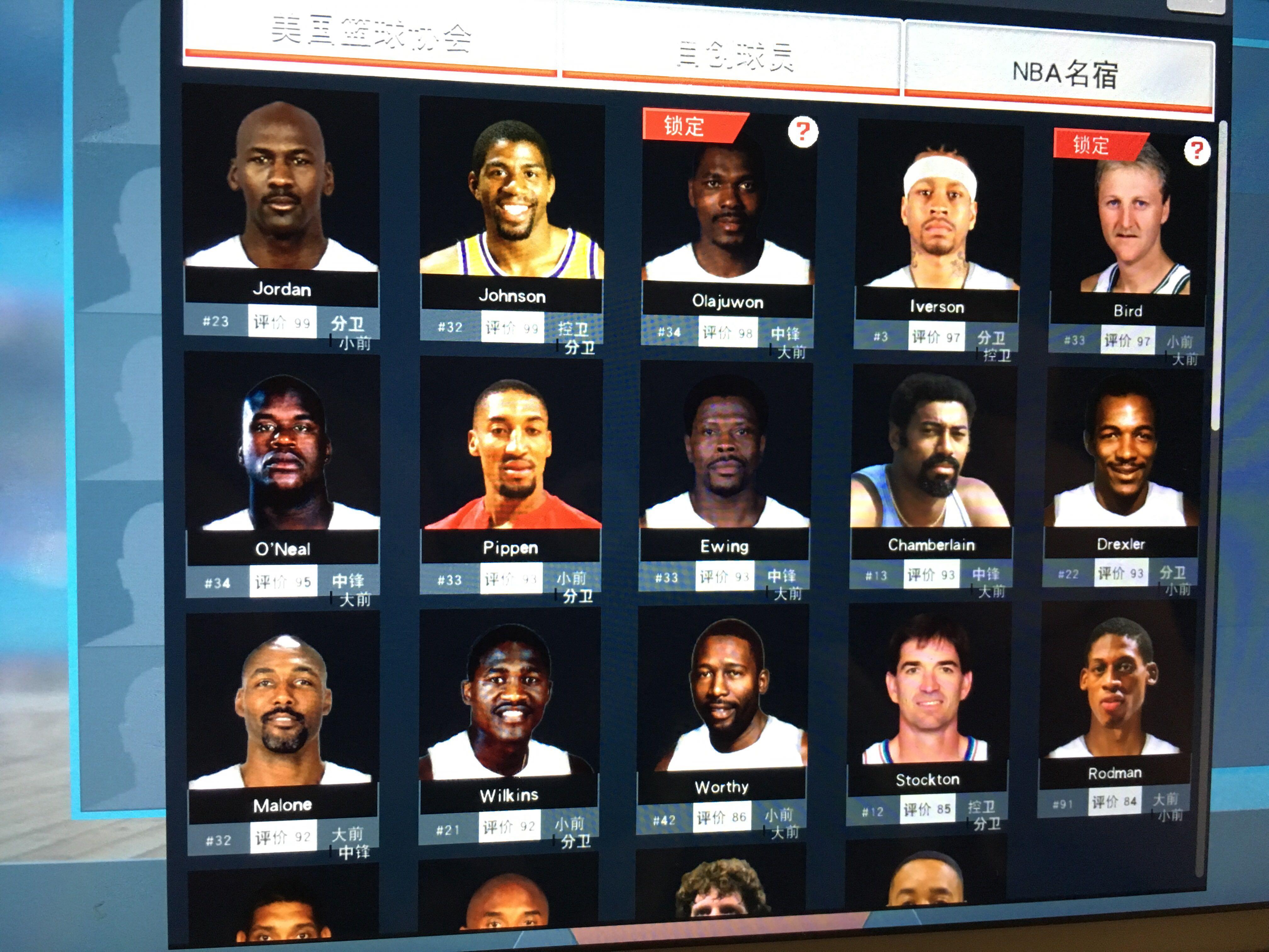 双赢的豪赌 双赢的豪赌